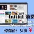 118图118论坛网之家园